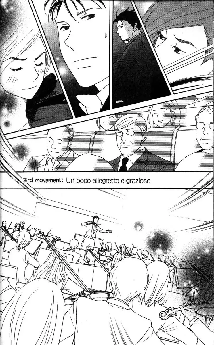 Nodame Cantabile Chapter 42 14